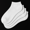 2 Pair of White Premium Cotton Socks