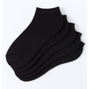 2 Pair of Black Premium Cotton Socks