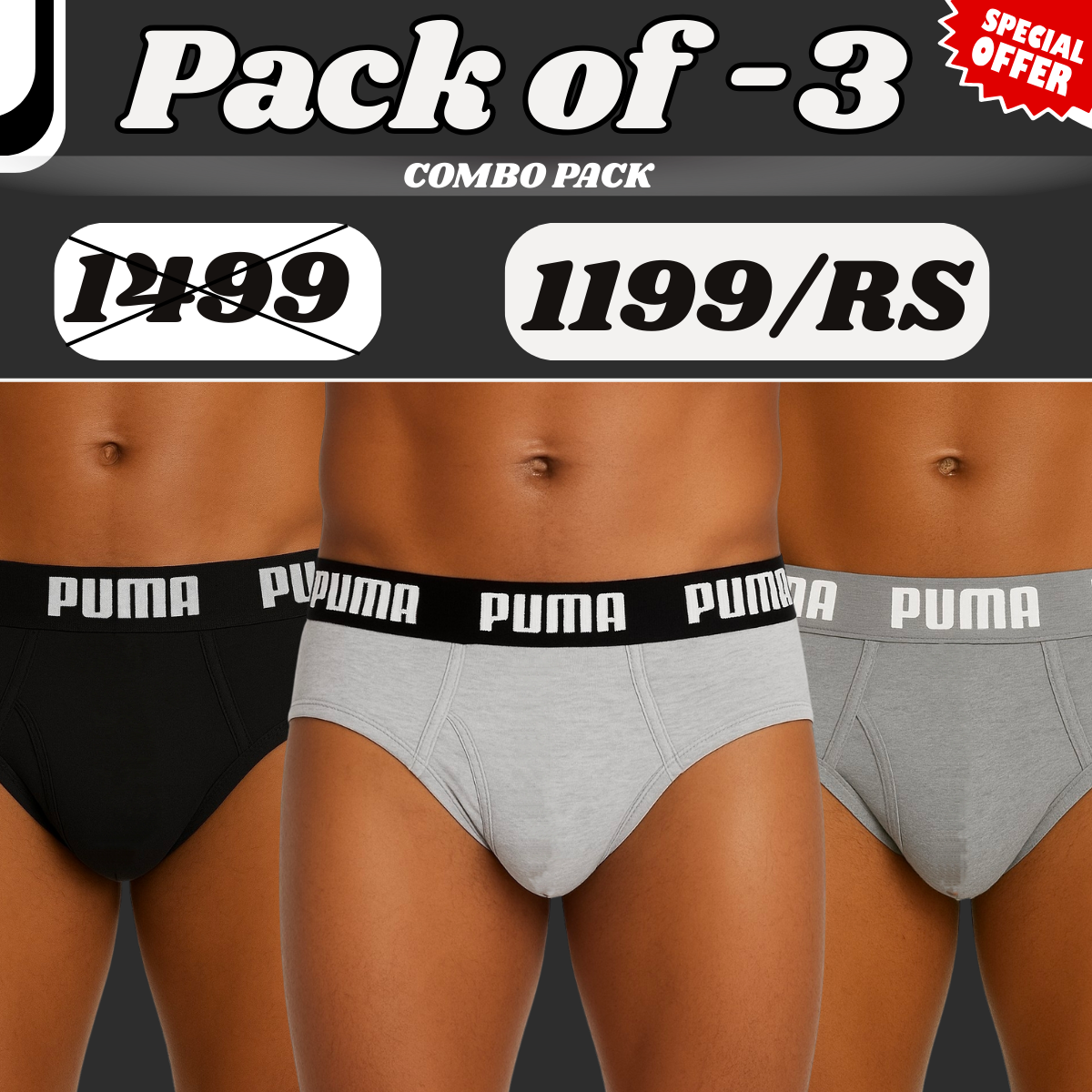 Pack of 3 – Puma Soft Underwear